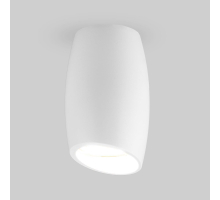 Потолочный светильник Elektrostandard DLN002 MR16 WH белый a046058