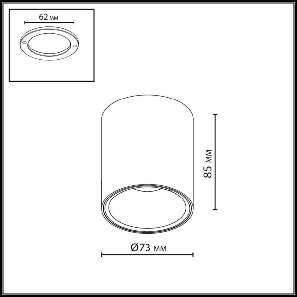 Потолочный светильник Odeon Light HIGHTECH 7138/12CL