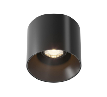 Потолочный светодиодный светильник Maytoni Technical Alfa LED C064CL-01-25W3K-RD-B