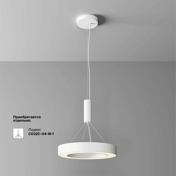 Потолочный светильник Maytoni Technical C093CL-36W3K-W Потолочный светильник Maytoni Technical C093CL-36W3K-W