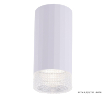 Потолочный светильник Crystal Lux CLT 048C WH