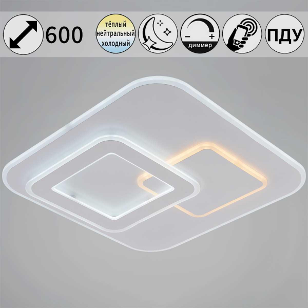Светильник потолочный Reluce 08396-0.5-470 WH Светильник потолочный Reluce 08396-0.5-470 WH