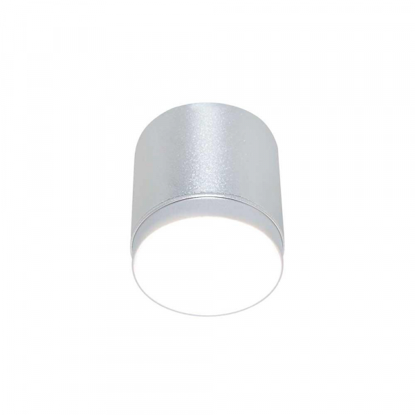 Потолочный светильник Maytoni Technical Polar C088CL-GX53-S Потолочный светильник Maytoni Technical Polar C088CL-GX53-S