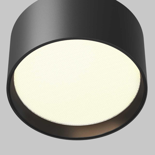 Потолочный светильник Maytoni Technical Glare C091CL-12W3K-B Потолочный светильник Maytoni Technical Glare C091CL-12W3K-B