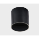 Потолочный светильник Italline SKY black + SKY R black