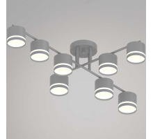 Люстра Reluce 79730-0.3-08 GX53 GREY