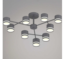 Люстра Reluce 96730-0.3-09 GX53 GREY