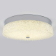 Потолочный cветильник LED4U L1116-300 CR