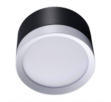 Потолочный светильник Lucia Tucci LTP-D002-01GX53-BW