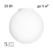 Светильник потолочный Citilux RON CL941D20B0