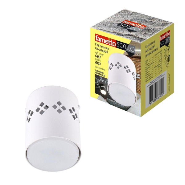 Потолочный светильник Fametto Sotto DLC-S616 GX53 White UL-00009784 Потолочный светильник Fametto Sotto DLC-S616 GX53 White UL-00009784