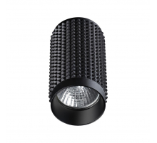 Потолочный светильник Novotech Over Mais 370754