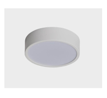 Потолочный светодиодный светильник Italline M04-525-146 white 4000K