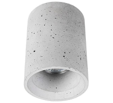 Потолочный светильник Nowodvorski Shy 9390