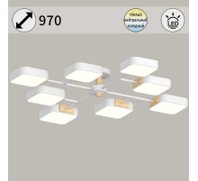 Светильник потолочный Reluce 03363-0.3-08 WH+WOOD