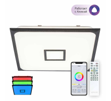 Потолочный светодиодный светильник Citilux Старлайт CL703AK85G