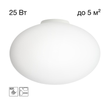 Светильник потолочный Citilux RON CL941E28B0