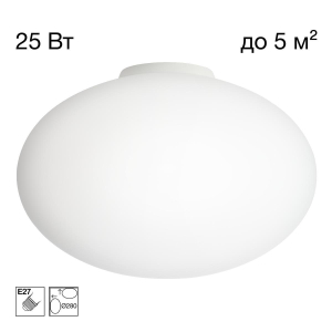Светильник потолочный Citilux RON CL941E28B0