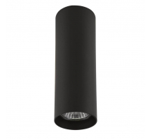 Потолочный светильник Lightstar Rullo 214497