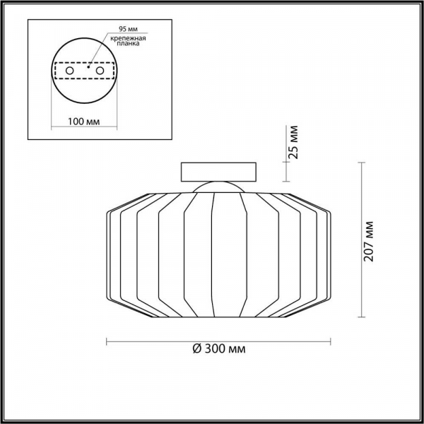 Потолочный светильник Odeon Light Pendant Binga 4746/1C Потолочный светильник Odeon Light Pendant Binga 4746/1C