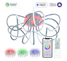 Потолочный светодиодный светильник Citilux Джемини Смарт CL229A161E