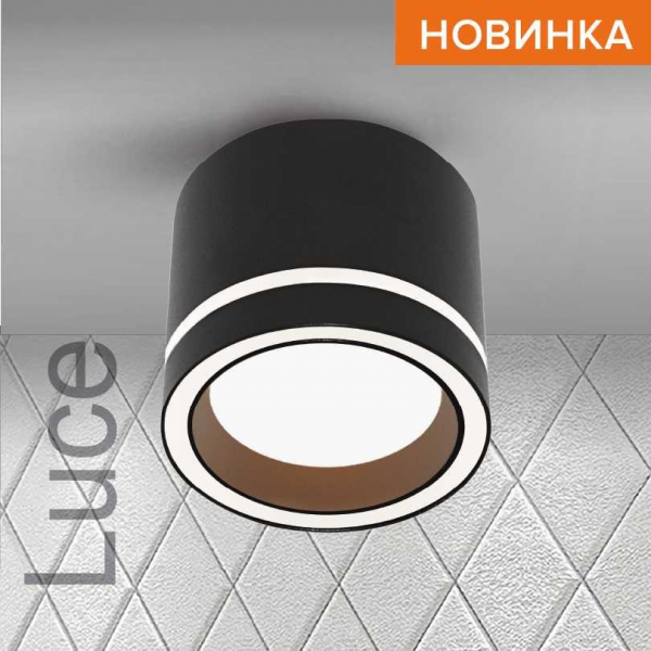 Потолочный светильник WOLTA WSL-GX53/06BL Потолочный светильник WOLTA WSL-GX53/06BL