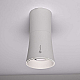 Потолочный светильник Imperium Loft Zyppa White H15 314096-26