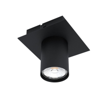 Потолочный светильник Eglo Valcasotto 99514