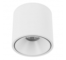 Потолочный светодиодный светильник DesignLed GW-8701-11-WH-WW 005240