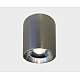 Светильник потолочный Italline IT014-0207 nickel