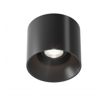 Потолочный светодиодный светильник Maytoni Technical Alfa LED C064CL-01-25W4K-D-RD-B
