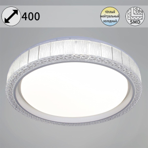 Потолочный светодиодный светильник Reluce 13001-0.5-400