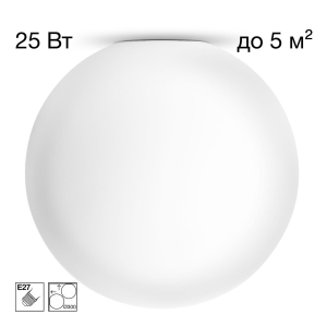 Светильник потолочный Citilux RON CL941D30