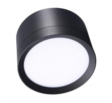 Потолочный светильник Lucia Tucci LTP-D002-01GX53-B