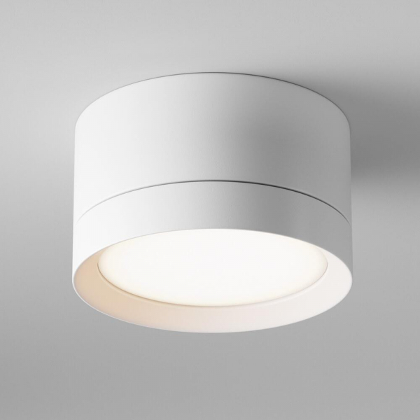 Потолочный светильник Maytoni Technical Hoop C086CL-GX53-SRD-W Потолочный светильник Maytoni Technical Hoop C086CL-GX53-SRD-W