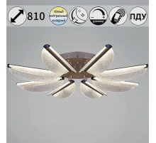 Потолочный светильник Reluce 00490-0.3-08L champagne silver