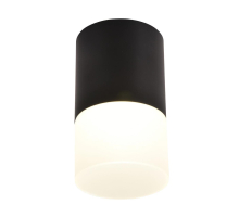 Потолочный светодиодный светильник Favourite Naram 3070-1C