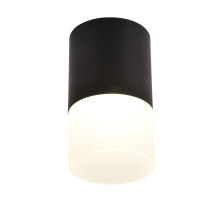 Потолочный светодиодный светильник Favourite Naram 3070-1C