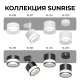 Потолочный светильник Apeyron Sunrise 16-124