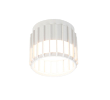 Потолочный светильник Arte Lamp Atria A8031PL-1WH