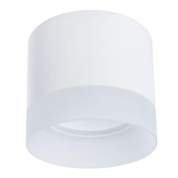 Потолочный светильник Arte Lamp Castor A5554PL-1WH Потолочный светильник Arte Lamp Castor A5554PL-1WH