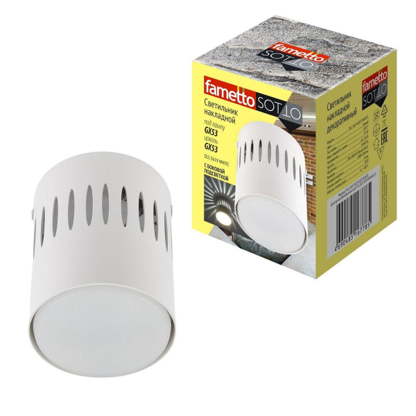 Потолочный светильник Fametto Sotto DLC-S619 GX53 White UL-00009790 Потолочный светильник Fametto Sotto DLC-S619 GX53 White UL-00009790