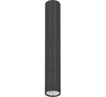 Потолочный светильник Nowodvorski Eye 5472