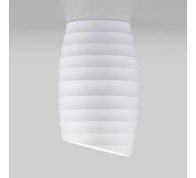 Потолочный светильник Elektrostandard DLN105 GU10 белый a047726