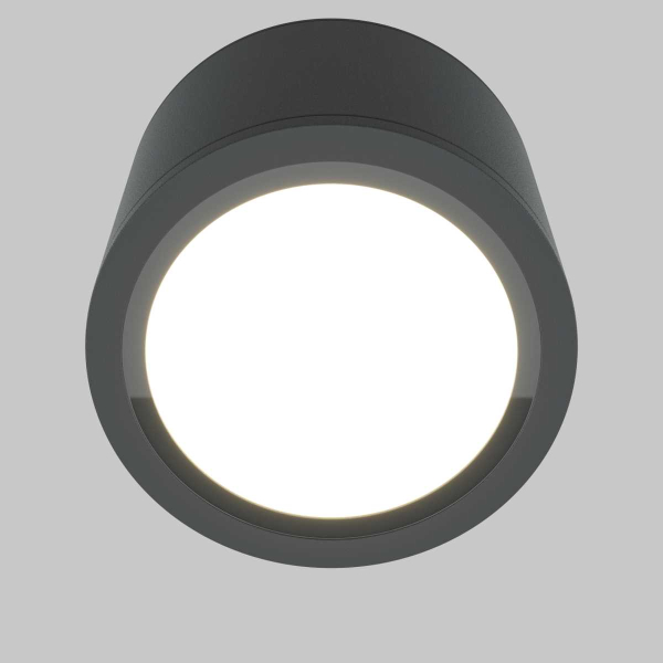 Потолочный светильник Maytoni Technical Rendo C095CL-GX53-GR