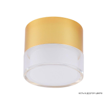 Потолочный светодиодный светильник Crystal Lux CLT 139C80 GO 4000K