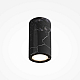 Потолочный светильник Maytoni Modern Basic Texture MOD461CL-01B1