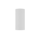 Потолочный cветильник Nowodvorski Mono S White/Black 10784