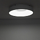 Потолочный cветильник Nowodvorski Nikki Round Led White 11200