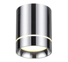 Потолочный светодиодный светильник Elvan NLS-T160M-9W-NH-Ch